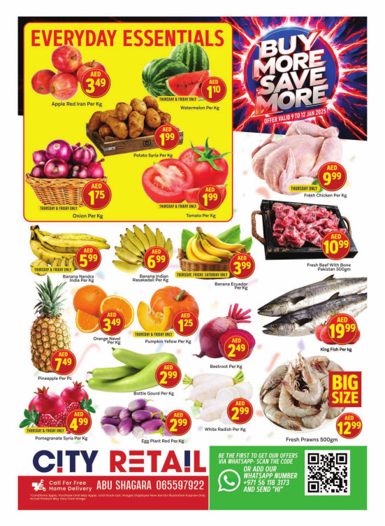 Buy More & Save More - Abu Shagara, Sharjah