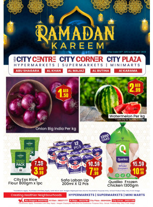 Ramadan Kareem Offers
