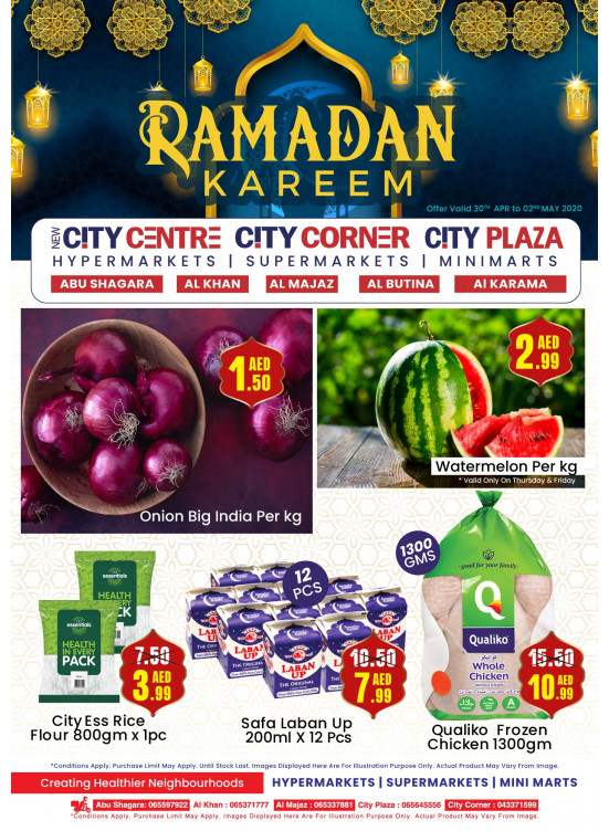 Ramadan Kareem Offers