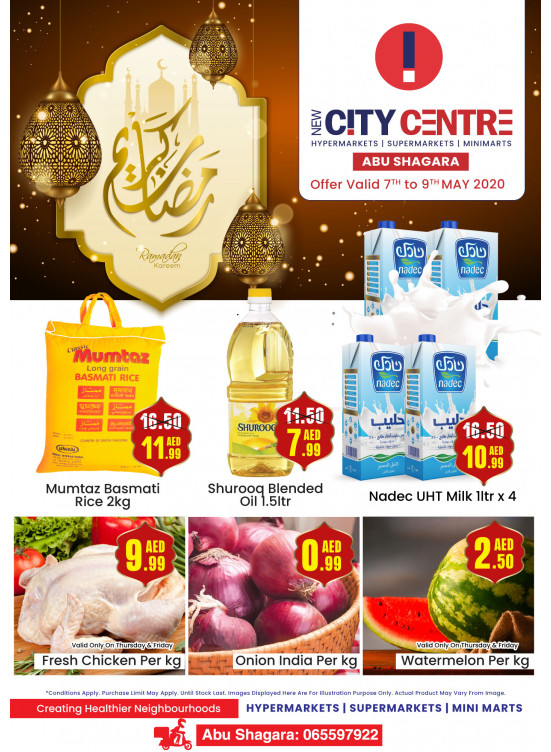 Ramadan Kareem Offers - Abu Shagara