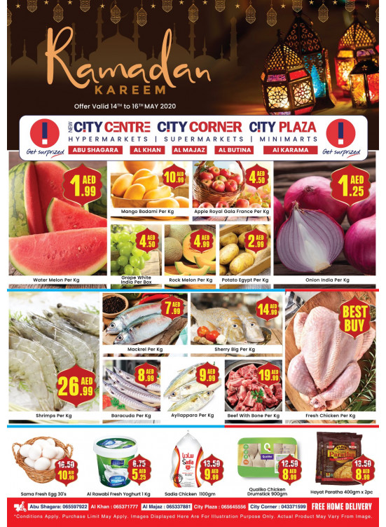 Ramadan Kareem Offers