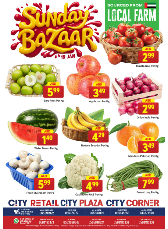 Sunday Bazaar