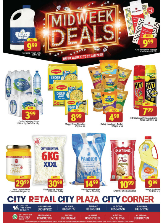 Midweek Deals