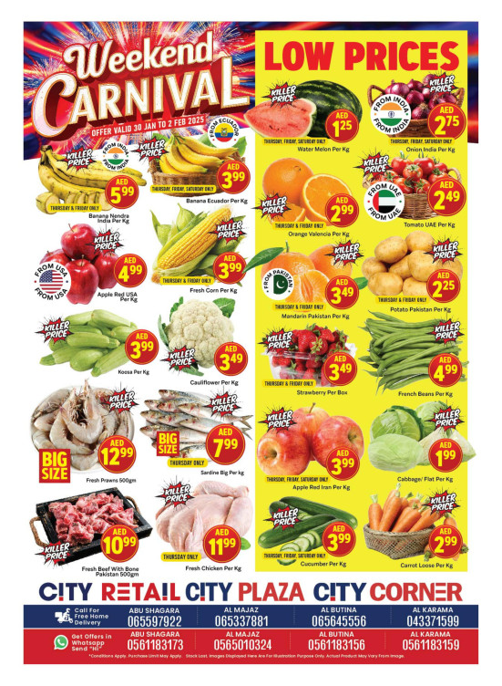 Weekend Carnival