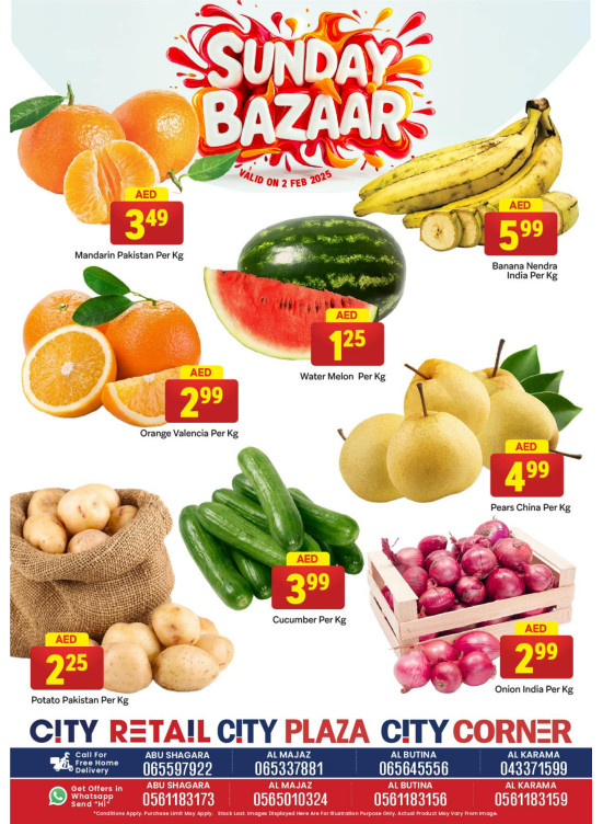 Sunday Bazaar