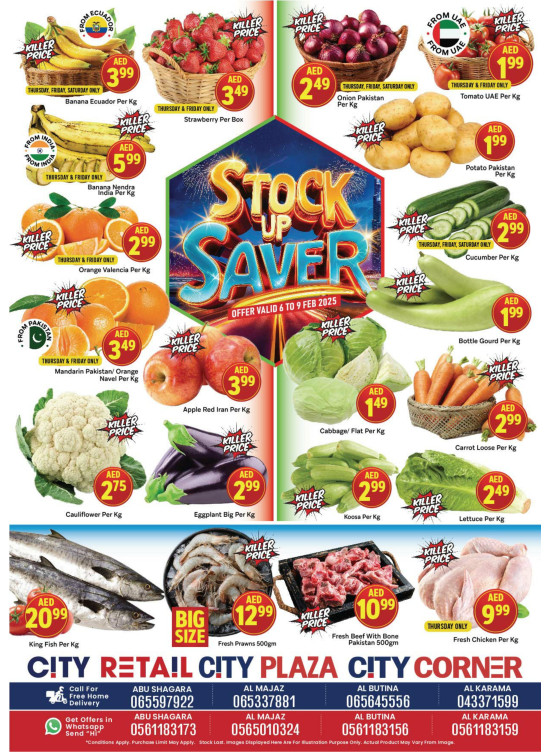 Stock Up Saver