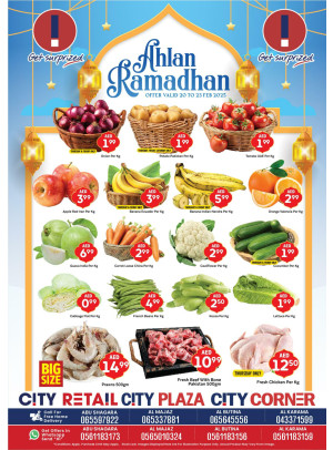 Ramadan Deals