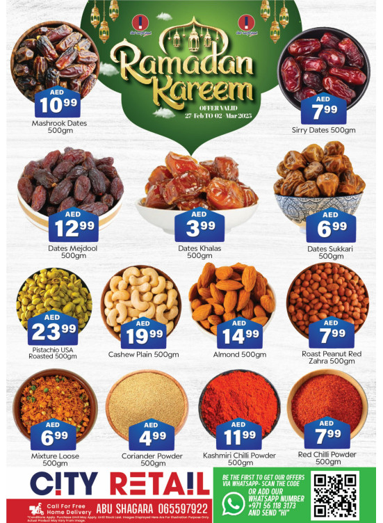 Ramadan Deals - Abu Shagara, Sharjah