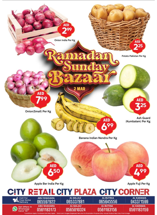 Sunday Bazaar