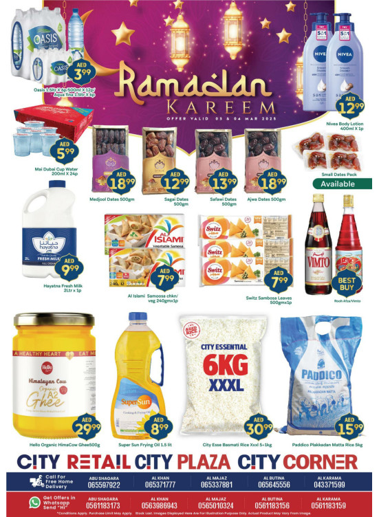 Ramadan Kareem