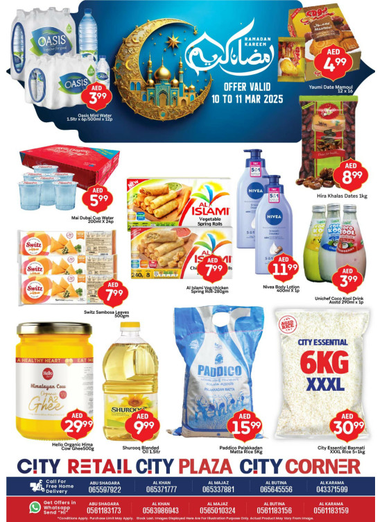 Ramadan Deals