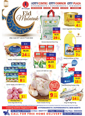 Eid Mubarak Offers