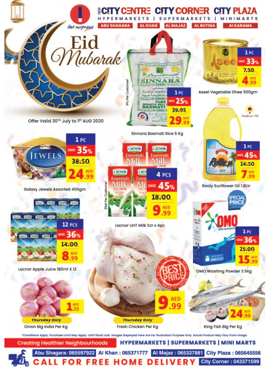 Eid Mubarak Offers