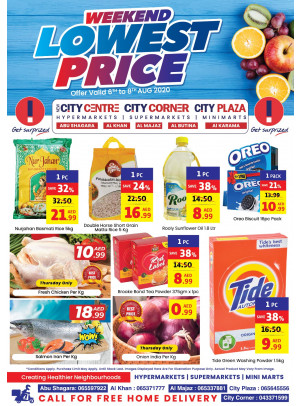 Weekend Lowest Price