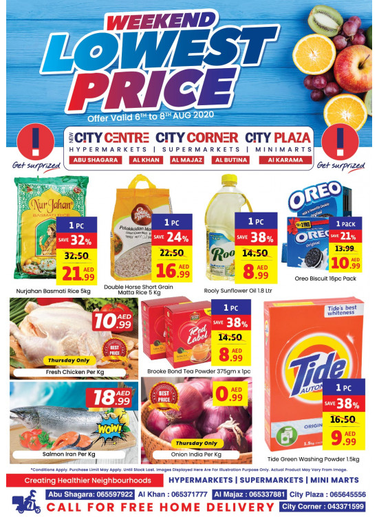 Weekend Lowest Price