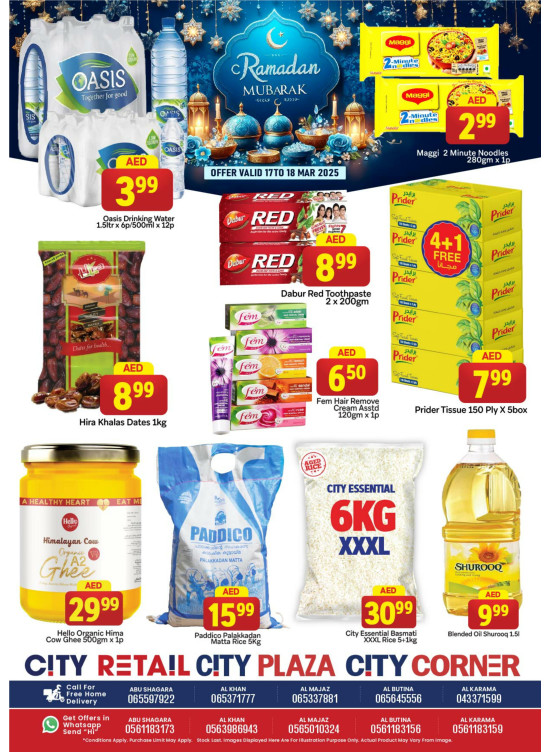 Ramadan Deals