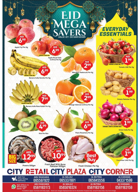 Eid Mega Saver