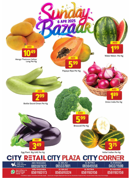Sunday Bazar