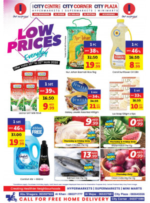 Low Prices