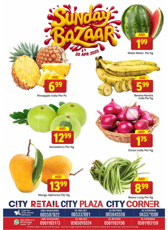 Sunday Bazar