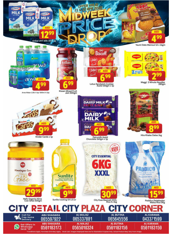 Midweek Price Drop