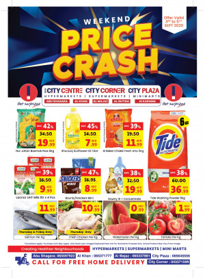 Price Crash Offers