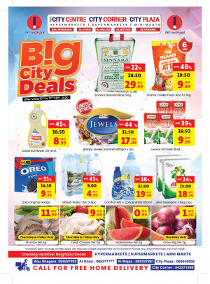 Big City Deals