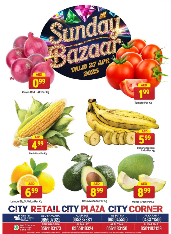 Sunday Bazar