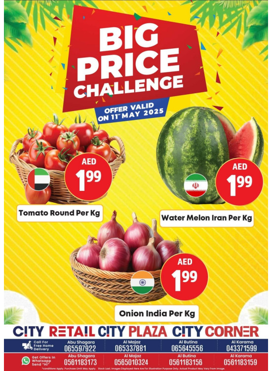 Big Price Challenge