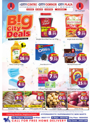 Big City Deals