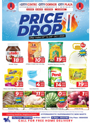 Price Drop
