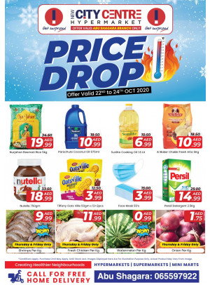 Price Drop - Abu Shagara
