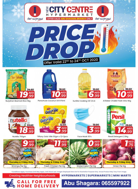 Price Drop - Abu Shagara
