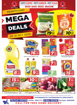 Mega Deals