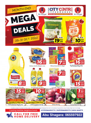 Mega Deals - Abu Shagara
