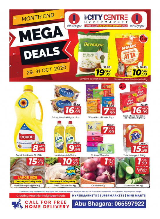 Mega Deals - Abu Shagara
