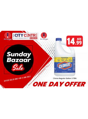 Sunday Bazaar Sale - Al Majaz