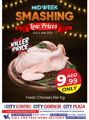 Low Prices