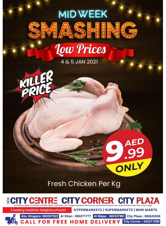 Low Prices