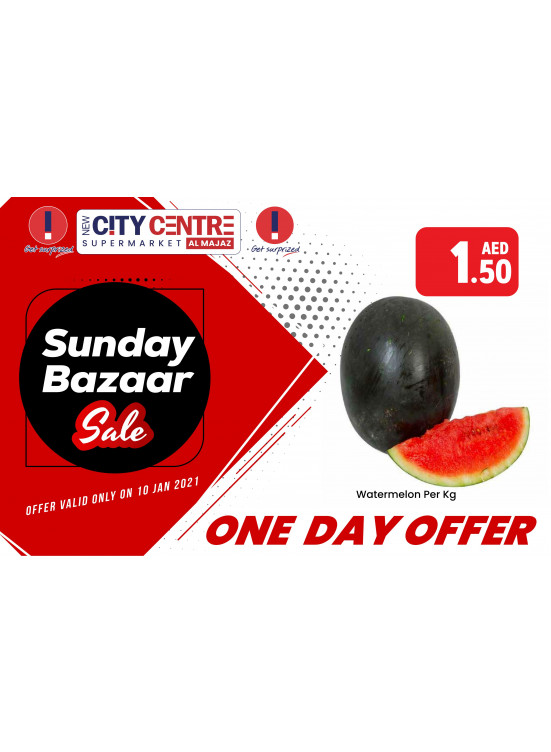 Sunday Bazaar Sale - Al Majaz