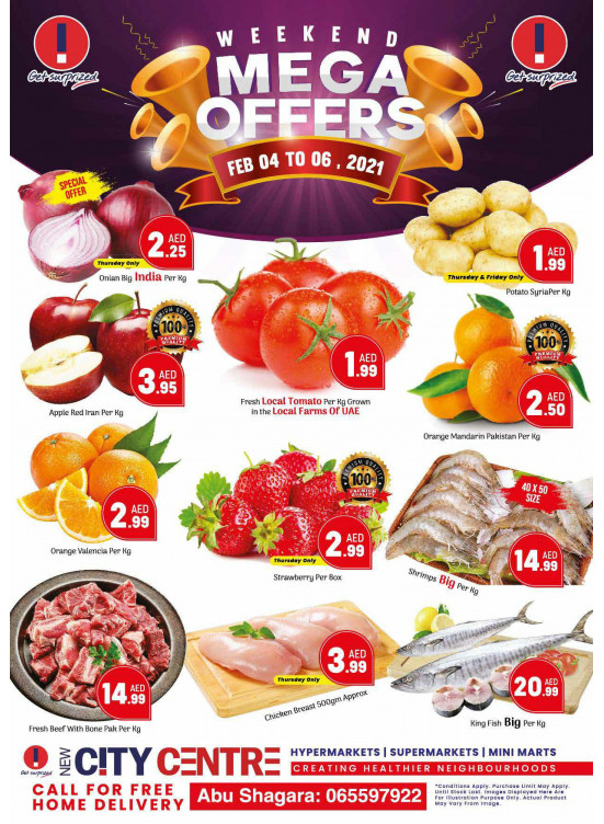 Mega Offers - Abu Shagara