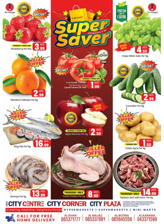 Super Saver