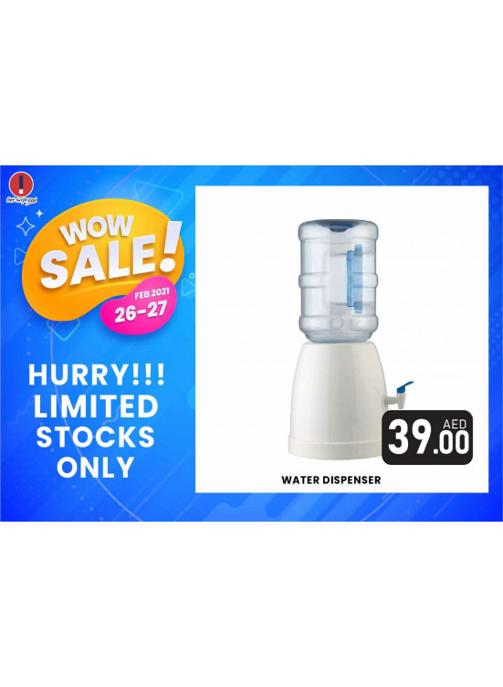Wow Sale