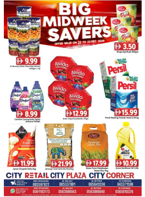 Midweek Deals