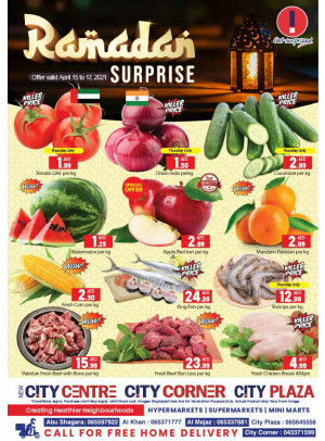 Ramadan Surprises