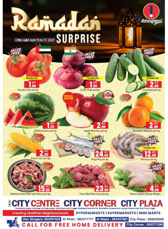 Ramadan Surprises