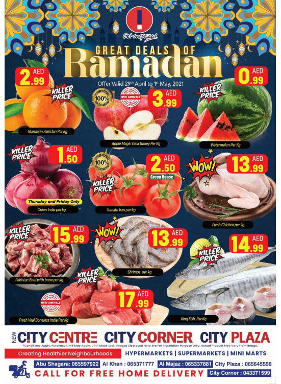 Great Deals Of Ramadan