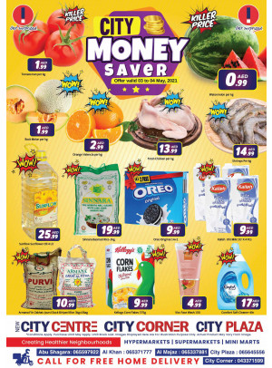 Money Saver