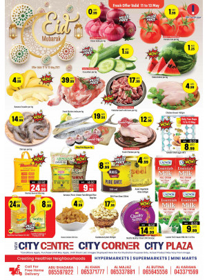 Eid Offers