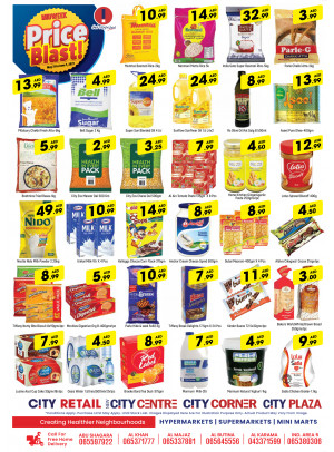 Price Blast